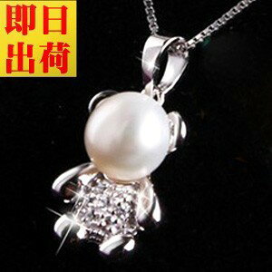 lbNX fB[X/18 efBxA lbNX/p[ lbNX v`idグ Vo[925 ANZT[ Mtg v[g  ޏ    