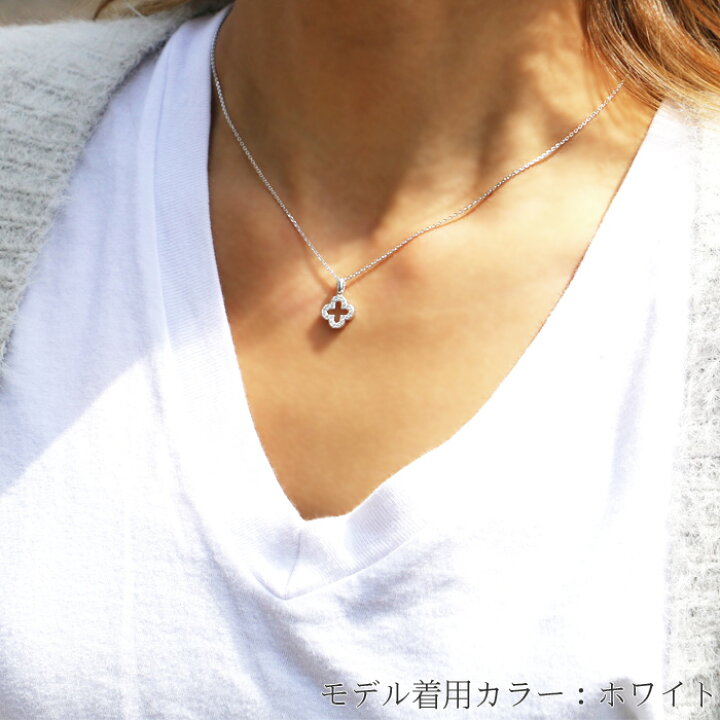 楽天市場】ネックレス レディース/豪華20粒 クローバー ネックレス/花 