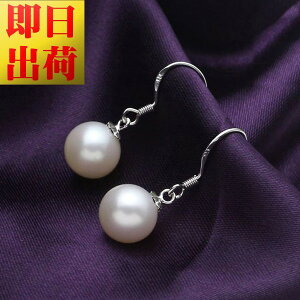 sAX fB[X/p[ tbN sAX/fB[X/Vo[925 v`idグ /Mtg/p[ ^ v[g  ޏ    