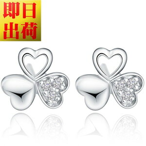 sAX fB[X/6 Ot̃N[o[ n[g3 sAX/I[vn[g Vo[925 v`id v[g  ޏ    