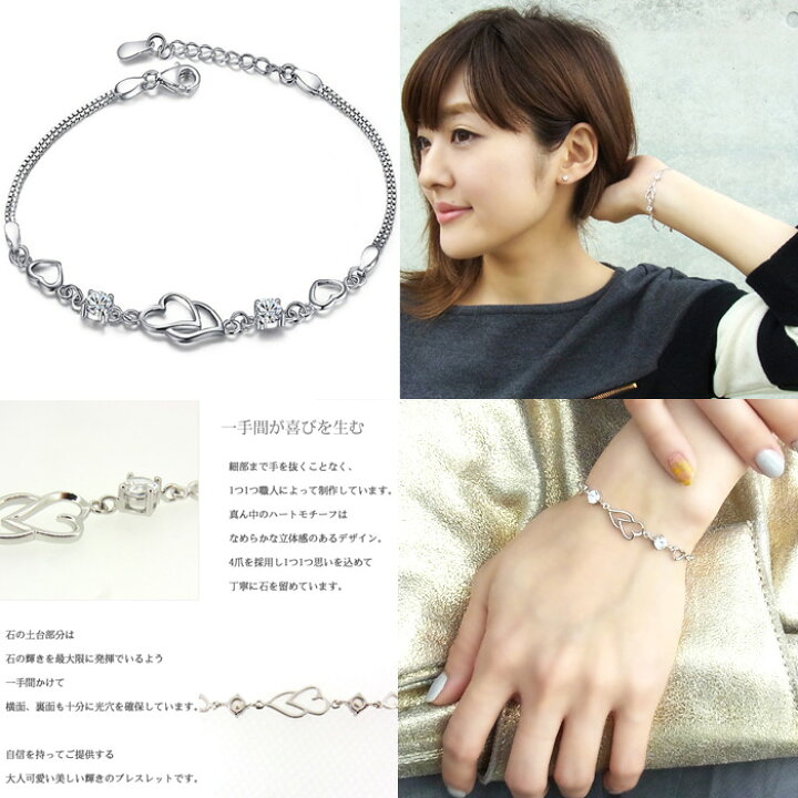 楽天市場】豪華4点セット ネックレス ピアス リング ブレスレット 母の 