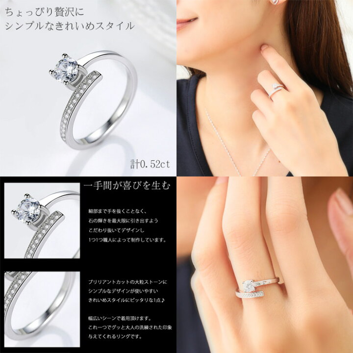 楽天市場】ハイグレードジュエリー 超豪華4点セット ネックレス 指輪 