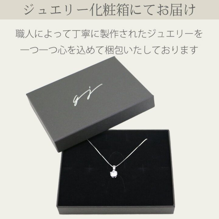 楽天市場】ハートネックレス オープンハート ネックレス 金属 