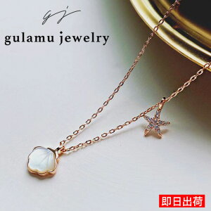 VF Lk lbNX fB[X Vo[925  v`id sNS[hdグ ANZT[ v[g  30 40 50 60