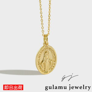 }AlbNX Ղ̃_C svc̃_C RClbNX fB[X AM[ v[g  50 40 Vo[925 S[hR[eBO