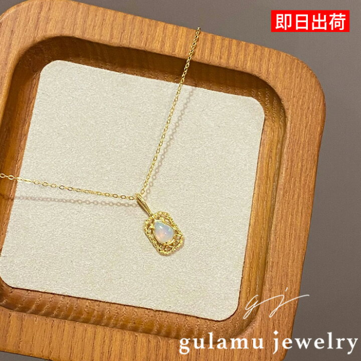 楽天市場】オパール ネックレス 雫 しずく ティアドロップ 10月 誕生石 