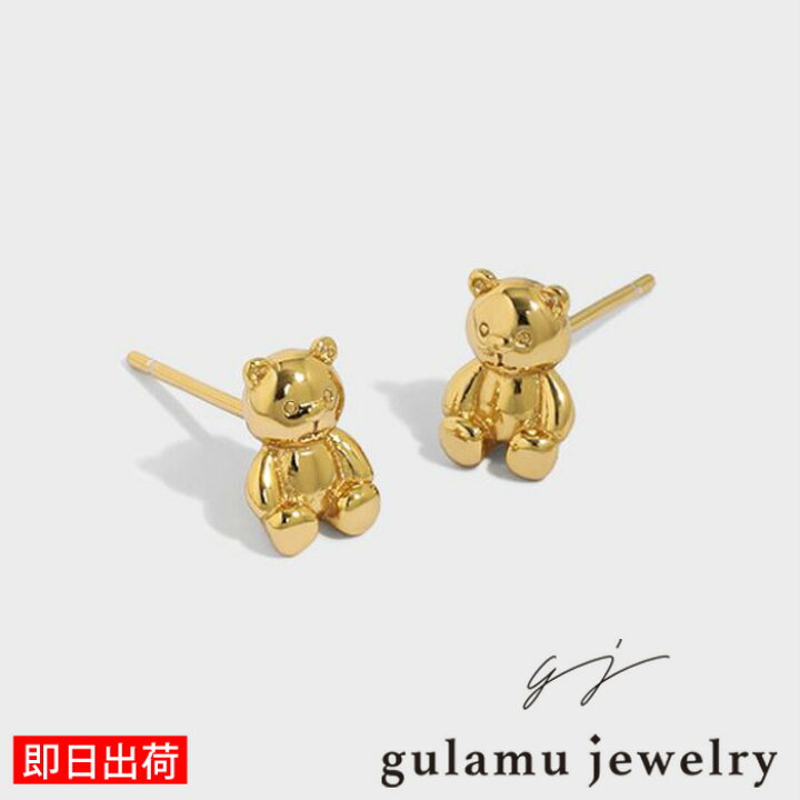 楽天市場】くま ピアス 熊 テディベア クマ レディース 金属アレルギー 