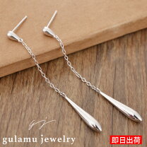 楽天市場】ピアス チェーン しずくの通販