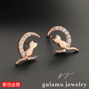 L sAX sNS[h lR ˂ sAX fB[X Vo[925 v[g  lC L[rbNWRjA O [ v[g  lC