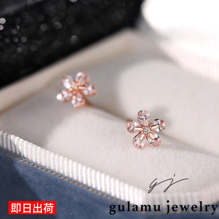 楽天市場】さくらピアス 桜 ピアス サクラ 金属アレルギー対応 