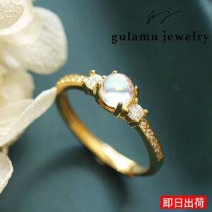 ムーンストーン 指輪 フリーサイズ リング 6月 誕生石 月長石 レディース シルバー925 ゴールド プレゼント 女性 人気 50代 60代 40代 30代 ホワイトデーお返し