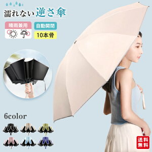 tP ܂肽ݎP ^b` J Jp 10{ t]P t܂ JP P h J̓  ΍ ~J΍ ϕ