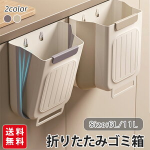 S~ ܂肽݃S~ Ǌ|Lb`S~ 6L 11L  Ǌ|S~ S~ L  e