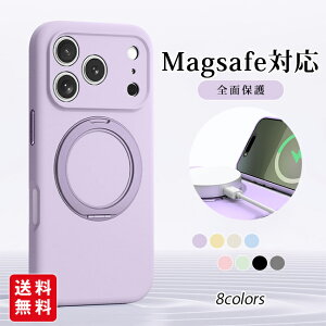 iphone17カバー ケース 全面保護 Magsafe対応 リング付 ストラップ ソフト ケース カバー リング スタンド マグネット ソフトケース