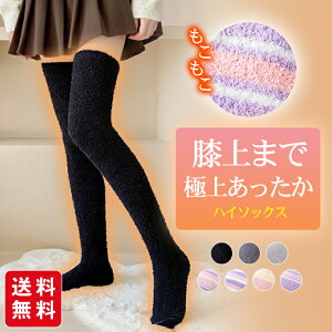  C nC\bNX [\bNX fB[X   ӂӂ Ђ j[nC O\bNX ₦΍ H~ a v[g