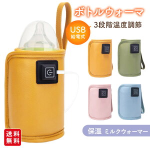 {gEH[} Mr EH[}[ USBd ~NEH[}[ ߊ 3iKx ۉ  ~N  ۉ g ^ Oo M MrP[X ybg{g  zbg H ~