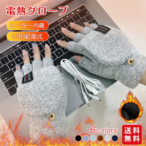 q[^[ dM O[u USB q[^[ ~g h dMO[u q[^[t t[ht dM w؂ USBd M jp