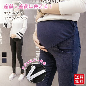 }^jeBpc fj XLj[ EGXgS W[Y AWX^[ EGXgS Dw   YO Y r r ̌^Jo[