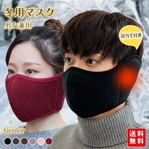 }XNJo[ fB[X Y jp ĕt ~p}XN 􂦂}XN Jo[t}XN h}XN h~}XN ۉ}XN Kȃ}XN tFCX}XN ӂӂ펨 