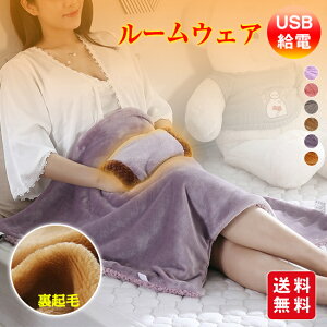 y15%OFFN[|zz`zdCѕz USB q[eBOuPbg ѕz |ѕz | Ђ| |~ ~p |[^u 5V P p \ ItBX  Ԓ Lv