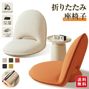 ֎q w `FA tA`FA 5i\ ܂ rO`FA l| R[fC k ᔽ nCobN CeA RpNg