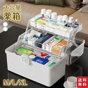  [{bNX e ~}{bNX ~} 3i [ P[X [ ƒp {bNX 򔠃P[X ٖD     NA