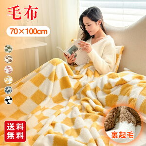 ѕz VO ѕz uPbg ӂ    Ђ| Z~_u y g ӂӂ 70x100cm 100*150cm H~p n ۂۂ 킢  g ~p I