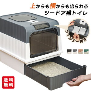 c[hALgC { tJo[ 2hA L gC 傫 tB^[t XRbvt юUh~ U炩ɂ Ƃ Wt t ォ  