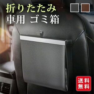 ԗp S~ ܂肽 _Xg{bNX PUU[ ԓ tbN X 㕔 RpNg [ h ȒPݒu e