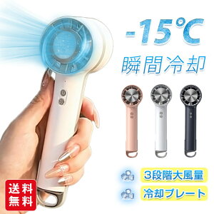 y݌Ɉ|zuԗp @ nfBt@ pv[g 3iK ڐG⊴ 莝 R[hX N[[ gѐ@ USB   Ђ ^ RpNg ~j AEghA M