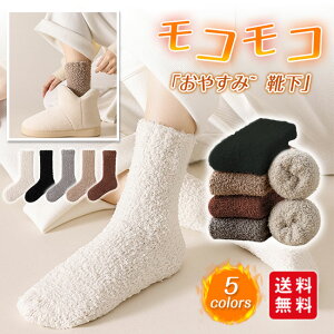 y15%OFFN[|zz`zC [\bNX fB[X RRC  N[\bNX Y g ~ C ₦Ƃ 킢 {A h ӂӂ