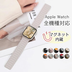 �A�b�v���E�H�b�` �o���h �x���g Apple Watch �}�O�l�b�g �V���R�� Apple Watch �x���g Series11 10 9 8 7 6 5 4 3 2 1 SE ultra ���� �V���R���o�� 38/40/41/42mm 42/44/45/46/49 �����^�b�` ���K���� ���f�B�[�X �����Y