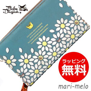 y yjz_ z fB[X  xx_ fCW[̉ ܂ BL _ObY lR ˂ L̃_ a LN^[ wachifield 킢  23L