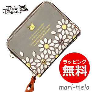 y yjz _ 킿ӂ[ LRCP[X xx_ z xx _ K fCW[̉ x[W _ObY G lR ˂ L̃_  a LN^[