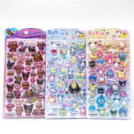 3枚セット うるちゅる ポップ シール クラックス サンリオキャラクターズ 　No88