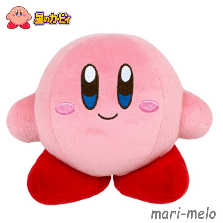 楽天市場】カービィ ぬいぐるみ かわいい おもちゃ 星のカービィ  