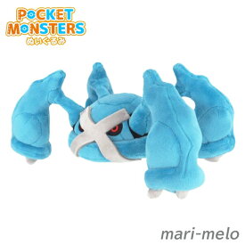 【 土日祝も発送】ポケモン ぬいぐるみポケットモンスター メタグロスS メタグロスSサイズ　オールスターコレクション Pokemon ALL STAR COLLECTION プレゼント 誕生日 おもちゃ ギフト ゲーム