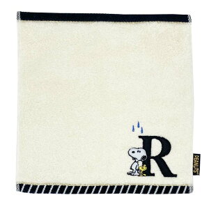 Xk[s[ CjV ^I ~j^I nJ` Mtg LN^[ hJ fB[X ^I   uh q LN^[ Ԃ Ƒ  a v[g uh LO