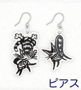 y yjIz _ 킿ӂ[ _ObY sAX sAX ֎qƉy L ˂ lR ObY L̃_ dayan  LD 킢 LN^[