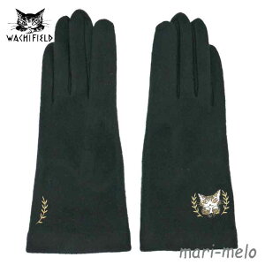 y XNb`JÁIz _ 킿ӂ[ _ObY  قÂWFE ObY L ˂ lR ObY L̃_ dayan  LD 킢 LN^[ 23J