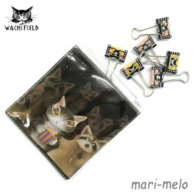 【 土日祝も発送！】 ダヤン わちふぃーるど ダヤングッズ ケース入り Wクリップ アライグマ 猫 ねこ ネコ グッズ 猫のダヤン dayan 公式 猫好き かわいい キャラクター 24B