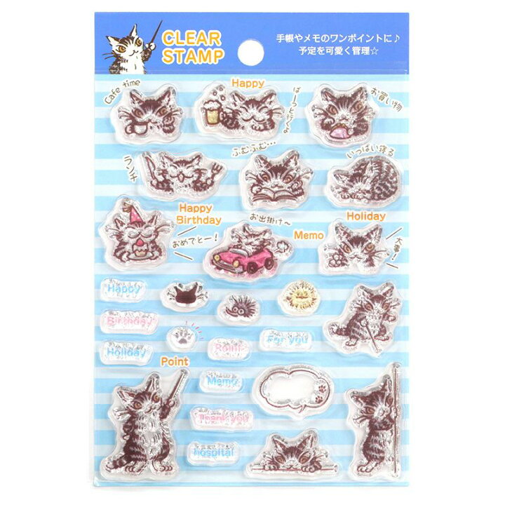 現在発売中のわちふぃーるど公式LINEスタンプに台湾語バージョンが3種登場しました 台湾語 中国語 で気持ちを伝えるダヤンをぜひお楽しみください 正在发售的瓦奇菲尔德官方LINE邮票三款台湾版已发售 请欣赏大雁用台语表达自己的感受 購入用URLです https