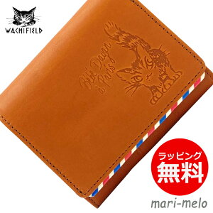 y yjIz _ 킿ӂ[ _ObY L LObY _ObY L[ EHbg Paris L LObY L lR L̃_  LN^[ {v { dayan ăMtg 24