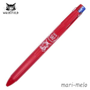 【 土日祝も発送!】 ダヤン わちふぃーるど ダヤングッズ サラサクリップ 3C0.4 WFC・赤 猫 ねこ ネコ グッズ 猫のダヤン dayan 公式 猫好き かわいい キャラクター 24G