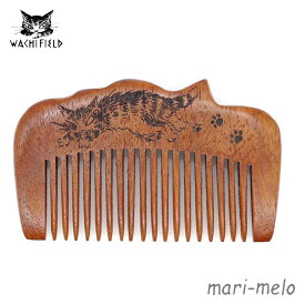 【 土日祝も発送！】 ダヤン わちふぃーるど ダヤングッズ 木製 コーム とび猫・粗目 猫 ねこ ネコ グッズ 猫のダヤン dayan 公式 猫好き かわいい キャラクター 23G