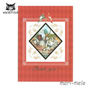 y yjIz _ 킿ӂ[ _ObY bZ[W J[h p[h L ˂ lR ObY L̃_ dayan  LD 킢 LN^[ 24G