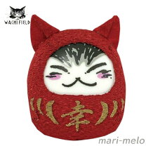 楽天市場】猫 ダヤン 置物の通販