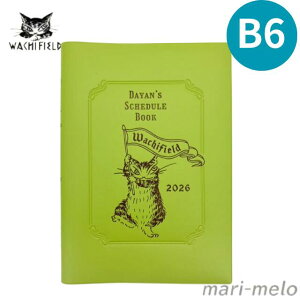 y yjIz _ 킿ӂ[ _ObY 蒠 B6 XPW[ 2026 I[u L ˂ lR ObY L̃_ dayan  LD 킢 LN^[ 25I