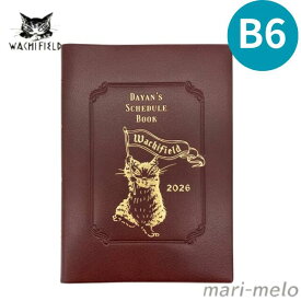 【 30日はポイント5倍！】 ダヤン わちふぃーるど ダヤングッズ 手帳 B6 スケジュール 2026 濃茶 猫 ねこ ネコ グッズ 猫のダヤン dayan 公式 猫好き かわいい キャラクター 25I