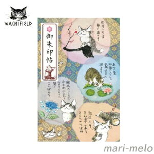 y yjIz _ 킿ӂ[ _ObY   ЂƂƃ_ L ˂ lR ObY L̃_ dayan  LD 킢 LN^[ 25K